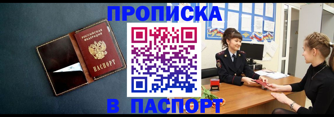 форма 3 в Боровске
